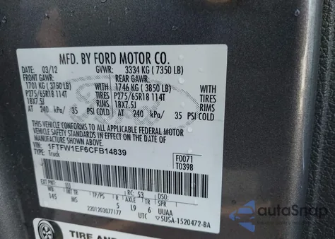 2012 Ford F-150 Xlt из США, поврежденный, VIN 1FTFW1EF6CFB14839